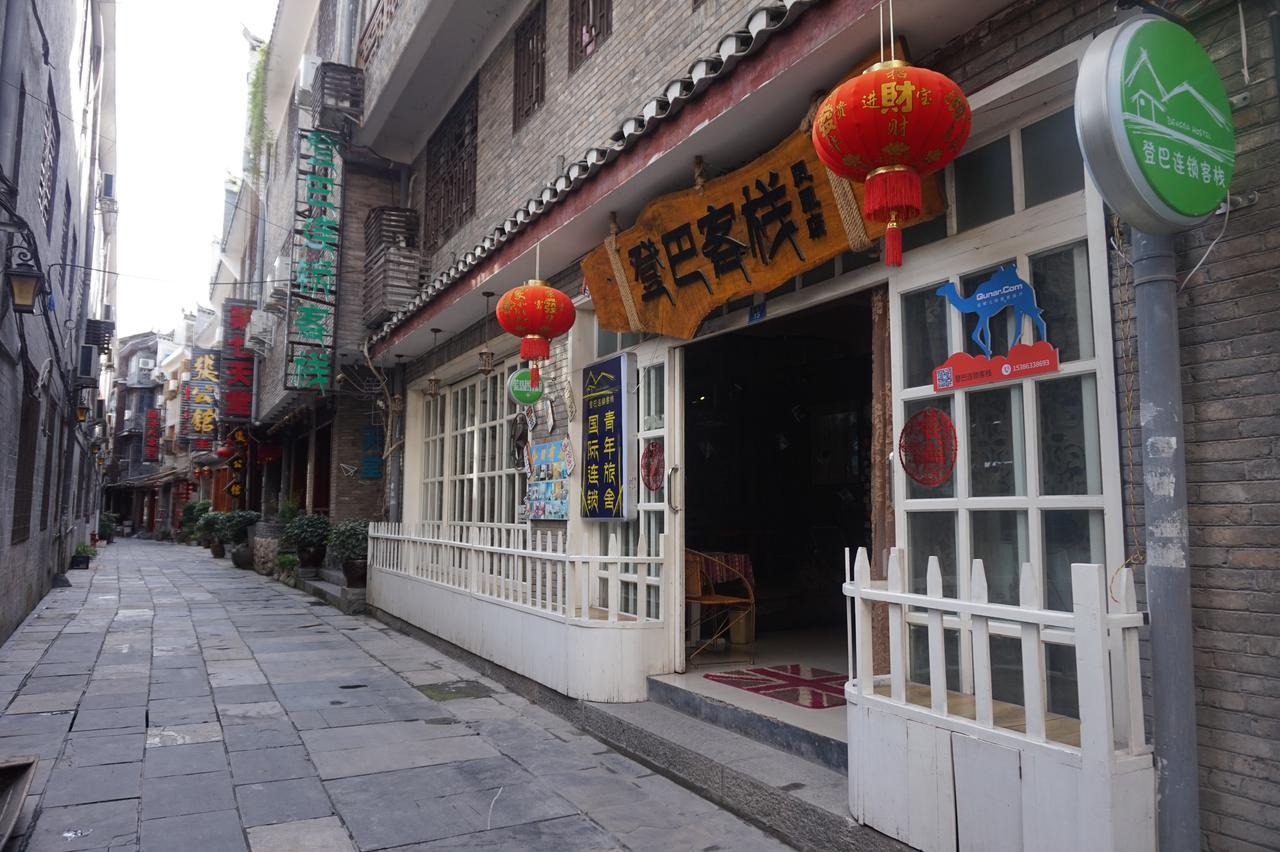Dengba International Hostel Fenghuang Branch מראה חיצוני תמונה